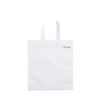 Bolsa non woven reciclado Suntek 70 g asas cortas de non-Woven reciclado, detalle 1