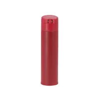 Termo de acero Poltax 330 ml apertura con botón de acero inox, detalle 1