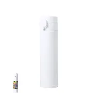 Termo de acero Alirox 330 ml sublimación con botón de acero inox, vista frontal
