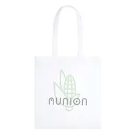 Bolsa de PLA Moltux compostable 36 × 40 cm de PLA 100% compostable, vista lateral