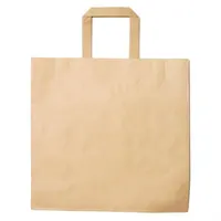 Bolsa de papel Olmo 80 g con asas planas de papel 80 g/m², vista lateral